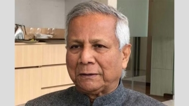 ড. ইউনূসের বিচার স্থগিত ও সুষ্ঠু নির্বাচনের জন্য প্রধানমন্ত্রীকে ড. ইউনূসের বিচার স্থগিত ও সুষ্ঠু নির্বাচনের জন্য প্রধানমন্ত্রীকে
