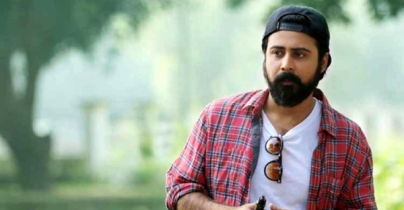 নতুন রেকর্ড গড়লেন নিশো নতুন রেকর্ড গড়লেন নিশো