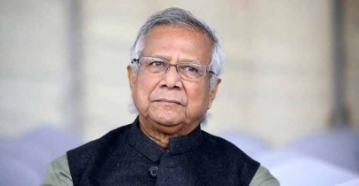 ড. ইউনূসের পক্ষে বিবৃতি, প্রতিবাদে ঢাবির ৮৬৬ শিক্ষকের বিবৃতি ড. ইউনূসের পক্ষে বিবৃতি, প্রতিবাদে ঢাবির ৮৬৬ শিক্ষকের বিবৃতি