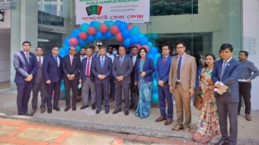 কুয়ালালামপুরে নতুন ঠিকানায় বাংলাদেশের পাসপোর্ট সেবাকেন্দ্র কুয়ালালামপুরে নতুন ঠিকানায় বাংলাদেশের পাসপোর্ট সেবাকেন্দ্র