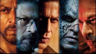 সেন্সর পেল ‘জওয়ান’, আজ থেকে দেখতে পারবেন বাংলাদেশের দর্শক সেন্সর পেল ‘জওয়ান’, আজ থেকে দেখতে পারবেন বাংলাদেশের দর্শক
