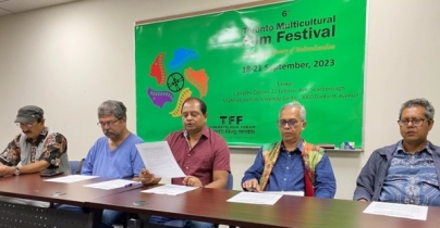 ৬ষ্ঠ টরন্টো মাল্টিকালচারাল ফিল্ম ফেস্টিভ্যাল ১৮ সেপ্টেম্বর ৬ষ্ঠ টরন্টো মাল্টিকালচারাল ফিল্ম ফেস্টিভ্যাল ১৮ সেপ্টেম্বর