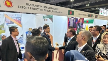 ১৯তম মালয়েশিয়া ইন্টারন্যাশনাল হালাল শোকেস-এ বাংলাদেশ ১৯তম মালয়েশিয়া ইন্টারন্যাশনাল হালাল শোকেস-এ বাংলাদেশ
