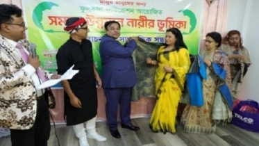 নিউইয়র্কে বাংলাদেশি ১২ নারীকে সম্মাননা নিউইয়র্কে বাংলাদেশি ১২ নারীকে সম্মাননা