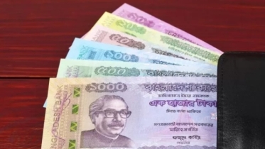 সর্বজনীন পেনশন স্কিম: এক মাসে কত জন অ্যাকাউন্ট খুলেছেন? সর্বজনীন পেনশন স্কিম: এক মাসে কত জন অ্যাকাউন্ট খুলেছেন?