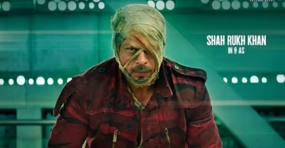 ওটিটিতে থাকছে ‘জওয়ান’ সিনেমার আসল চমক ওটিটিতে থাকছে ‘জওয়ান’ সিনেমার আসল চমক