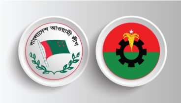 নিউইয়র্ক বিমানবন্দরে আ.লীগ-বিএনপির পাল্টাপাল্টি সমাবেশের ঘোষণা নিউইয়র্ক বিমানবন্দরে আ.লীগ-বিএনপির পাল্টাপাল্টি সমাবেশের ঘোষণা
