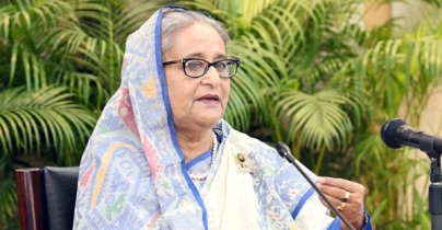 বিশ্ব সম্প্রদায়ের কাছে প্রধানমন্ত্রীর ৫ প্রস্তাব বিশ্ব সম্প্রদায়ের কাছে প্রধানমন্ত্রীর ৫ প্রস্তাব