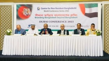 ‘সেবার ক্ষেত্রে প্রবাসীদের অবহেলা করা যাবে না’ ‘সেবার ক্ষেত্রে প্রবাসীদের অবহেলা করা যাবে না’