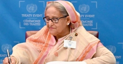 জাতিসংঘে ভাষণে রোহিঙ্গা, জলবায়ু প্রসঙ্গ তুলে ধরবেন প্রধানমন্ত্রী জাতিসংঘে ভাষণে রোহিঙ্গা, জলবায়ু প্রসঙ্গ তুলে ধরবেন প্রধানমন্ত্রী