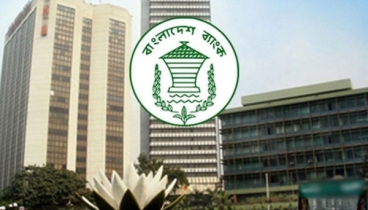অর্থনৈতিক সংকট নিরসনে অর্থনীতিবিদদের দ্বারস্থ কেন্দ্রীয় ব্যাংক অর্থনৈতিক সংকট নিরসনে অর্থনীতিবিদদের দ্বারস্থ কেন্দ্রীয় ব্যাংক