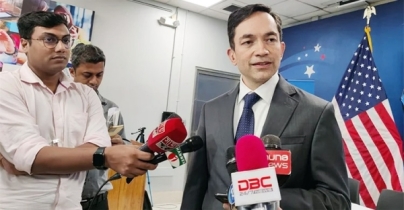 যুক্তরাষ্ট্রের আগাম পর্যবেক্ষক দল ঢাকায় আসছে ৭ অক্টোবর যুক্তরাষ্ট্রের আগাম পর্যবেক্ষক দল ঢাকায় আসছে ৭ অক্টোবর