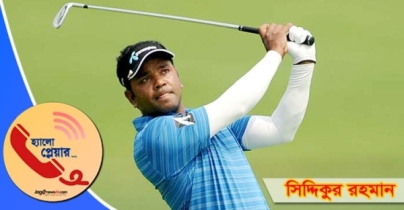 নিজের সেরাটা খেলতে পারলে পদকের সম্ভাবনাও আছে’
