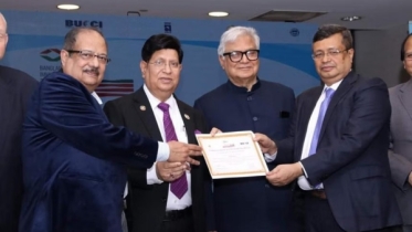 নিউইয়র্কে শেষ হলো দুদিনের বাণিজ্য মেলা