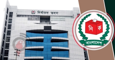 যুক্তরাজ্য-ইতালি-সৌদি যাচ্ছেন ইসির ৪৫ কর্মকর্তা-কর্মচারী