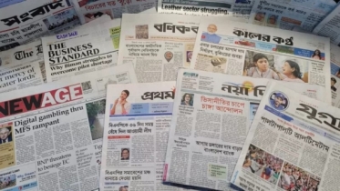 `এক বছরের জন্য আগাম ডলার বুকিং দেয়া যাবে`