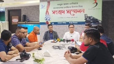 আরব আমিরাতের হলে বাংলাদেশি সিনেমা দেখানোর উদ্যোগ আরব আমিরাতের হলে বাংলাদেশি সিনেমা দেখানোর উদ্যোগ