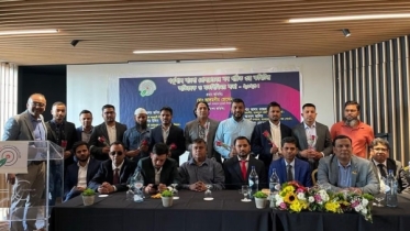 পর্তুগাল বাংলা প্রেসক্লাবের নতুন কমিটি
