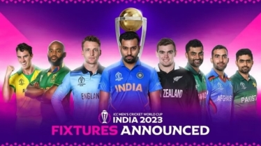 ২০২৩ ওয়ানডে বিশ্বকাপের পূর্ণাঙ্গ সূচি
