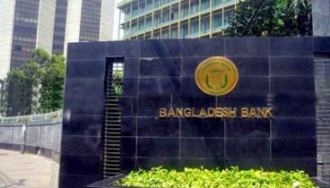 ফ্রিল্যান্সারদের রেমিট্যান্স থেকে দিতে হবে ১০ শতাংশ কর