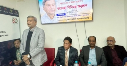 প্রবাসী সাংবাদিকদের সঙ্গে পরিকল্পনামন্ত্রীর শুভেচ্ছা বিনিময়