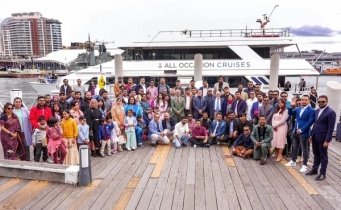 অস্ট্রেলিয়ান ড্যাফোডিল অ্যালামনাই এবং উদ্যোক্তা উন্নয়নে ১০ মিলিয়ন অস্ট্রেলিয়ান ড্যাফোডিল অ্যালামনাই এবং উদ্যোক্তা উন্নয়নে ১০ মিলিয়ন