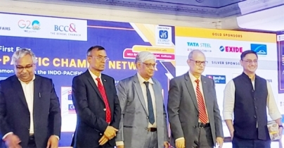 কলকাতায় ইন্দো-প্যাসিফিক ইকোনমিক সম্মেলন কলকাতায় ইন্দো-প্যাসিফিক ইকোনমিক সম্মেলন
