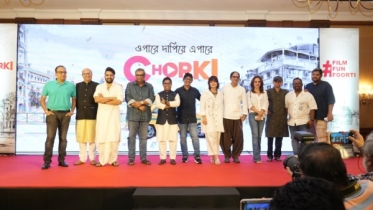 কলকাতায় চরকি’র যাত্রা অনুষ্ঠানে দুই বাংলার তারকারা কলকাতায় চরকি’র যাত্রা অনুষ্ঠানে দুই বাংলার তারকারা