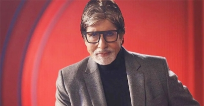 ভুল তথ্য ছড়ানোর অভিযোগে অমিতাভকে জরিমানা ভুল তথ্য ছড়ানোর অভিযোগে অমিতাভকে জরিমানা