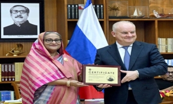 বাংলাদেশ-রাশিয়া বন্ধুত্ব অটুট থাকবে, আশা প্রধানমন্ত্রীর বাংলাদেশ-রাশিয়া বন্ধুত্ব অটুট থাকবে, আশা প্রধানমন্ত্রীর