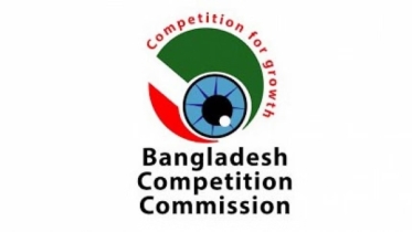 কাজী ফার্মসসহ ২ প্রতিষ্ঠানকে সাড়ে ৮ কোটি টাকা জরিমানা কাজী ফার্মসসহ ২ প্রতিষ্ঠানকে সাড়ে ৮ কোটি টাকা জরিমানা