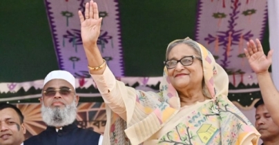 রিজার্ভের টাকা জনগণের সেবায় খরচ করেছি: প্রধানমন্ত্রী রিজার্ভের টাকা জনগণের সেবায় খরচ করেছি: প্রধানমন্ত্রী