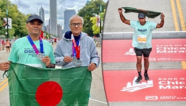 শিকাগো ম্যারাথনে বাংলাদেশ শিকাগো ম্যারাথনে বাংলাদেশ