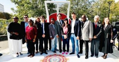 ভাষাশহীদদের স্মরণে প্যারিসে নির্মিত হলো স্থায়ী শহীদ মিনার ভাষাশহীদদের স্মরণে প্যারিসে নির্মিত হলো স্থায়ী শহীদ মিনার