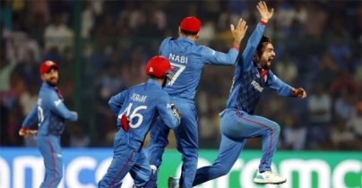 বিশ্বকাপে অঘটনের শিকার চ্যাম্পিয়ন ইংল্যান্ড বিশ্বকাপে অঘটনের শিকার চ্যাম্পিয়ন ইংল্যান্ড