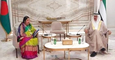 রোহিঙ্গা ইস্যুতে আমিরাতকে বাংলাদেশের পাশে থাকার অনুরোধ রোহিঙ্গা ইস্যুতে আমিরাতকে বাংলাদেশের পাশে থাকার অনুরোধ
