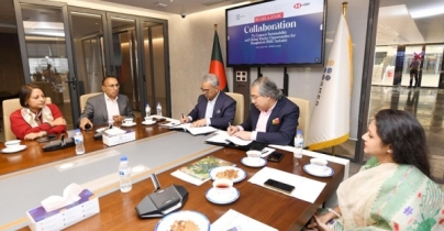আন্তর্জাতিক পোশাক ক্রেতাদের সংযুক্ত করবে এইচএসবিসি ও বিজিএমইএ আন্তর্জাতিক পোশাক ক্রেতাদের সংযুক্ত করবে এইচএসবিসি ও বিজিএমইএ