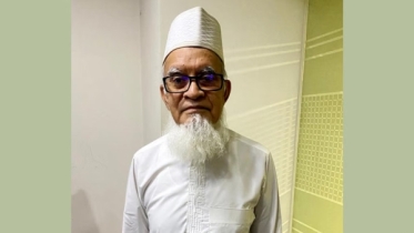 বিজনেস পারসন অব দ্য ইয়ার হলেন এ কে এম মোশাররফ হোসেন বিজনেস পারসন অব দ্য ইয়ার হলেন এ কে এম মোশাররফ হোসেন