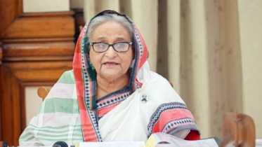 সবসময় ফিলিস্তিনের পাশে আছি, ওআইসিভুক্ত ১৪ দেশের প্রতিনিধিকে প্রধানমন্ত্রী সবসময় ফিলিস্তিনের পাশে আছি, ওআইসিভুক্ত ১৪ দেশের প্রতিনিধিকে প্রধানমন্ত্রী