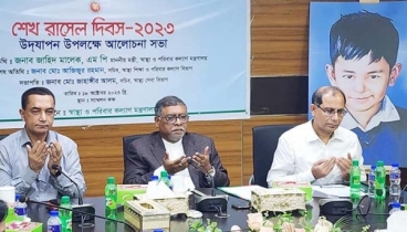 ফিলিস্তিনে ওষুধ পাঠাতে নির্দেশ দিয়েছেন প্রধানমন্ত্রী ফিলিস্তিনে ওষুধ পাঠাতে নির্দেশ দিয়েছেন প্রধানমন্ত্রী