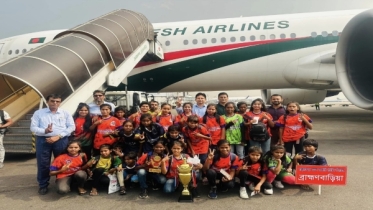 চ্যাম্পিয়ন ব্রাহ্মণবাড়িয়ার শিশু খেলোয়াড়দের বিমানে চড়ালেন এমপি চ্যাম্পিয়ন ব্রাহ্মণবাড়িয়ার শিশু খেলোয়াড়দের বিমানে চড়ালেন এমপি