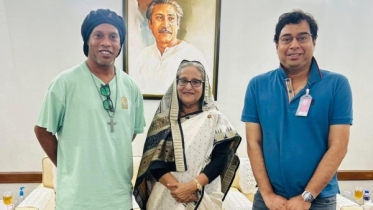 প্রধানমন্ত্রী শেখ হাসিনার সঙ্গে সাক্ষাৎ করলেন রোনালদিনহো প্রধানমন্ত্রী শেখ হাসিনার সঙ্গে সাক্ষাৎ করলেন রোনালদিনহো