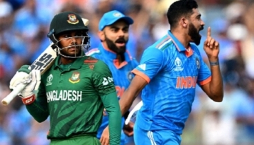 ভারতকে ২৫৭ রানের লক্ষ্য দিল বাংলাদেশ ভারতকে ২৫৭ রানের লক্ষ্য দিল বাংলাদেশ
