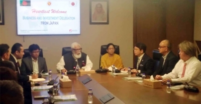 আইটিতে বিনিয়োগে জাপানি ব্যবসায়ীদের আহ্বান সালমান এফ রহমানের আইটিতে বিনিয়োগে জাপানি ব্যবসায়ীদের আহ্বান সালমান এফ রহমানের