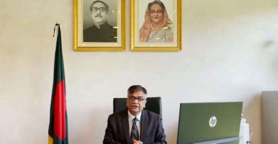 মালয়েশিয়ায় বাংলাদেশের নতুন হাইকমিশনার শামীম আহসান মালয়েশিয়ায় বাংলাদেশের নতুন হাইকমিশনার শামীম আহসান
