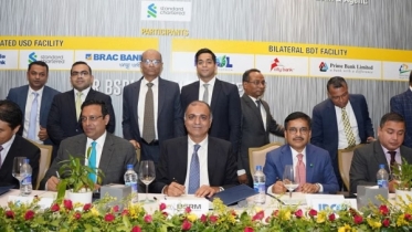 উৎপাদন বাড়াতে ১ হাজার ৯০০ কোটি বিনিয়োগ করছে বিএসআরএম উৎপাদন বাড়াতে ১ হাজার ৯০০ কোটি বিনিয়োগ করছে বিএসআরএম