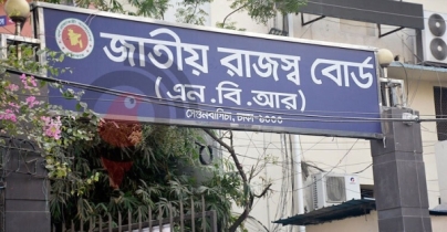 তিন মাসে রাজস্ব ঘাটতি ৮ হাজার কোটি টাকা
