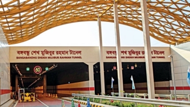 আজ বঙ্গবন্ধু টানেলের উদ্বোধন
