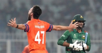 নেদারল্যান্ডসের কাছে লজ্জার হার বাংলাদেশের নেদারল্যান্ডসের কাছে লজ্জার হার বাংলাদেশের
