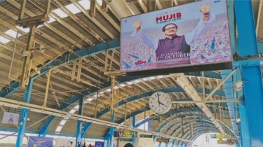 ভারতের ৫০৩ সিনেমা হলে ‘মুজিব’ ভারতের ৫০৩ সিনেমা হলে ‘মুজিব’